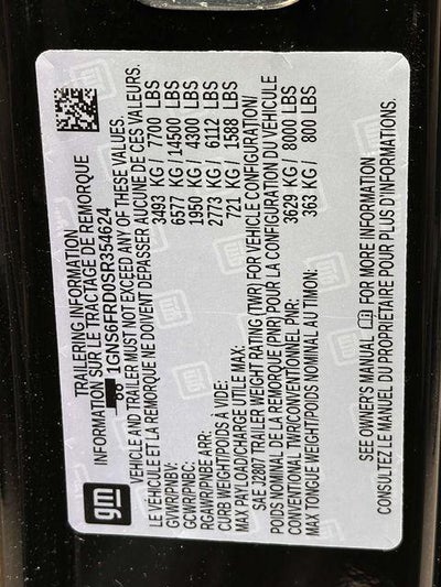 2025 Chevrolet Suburban Premier