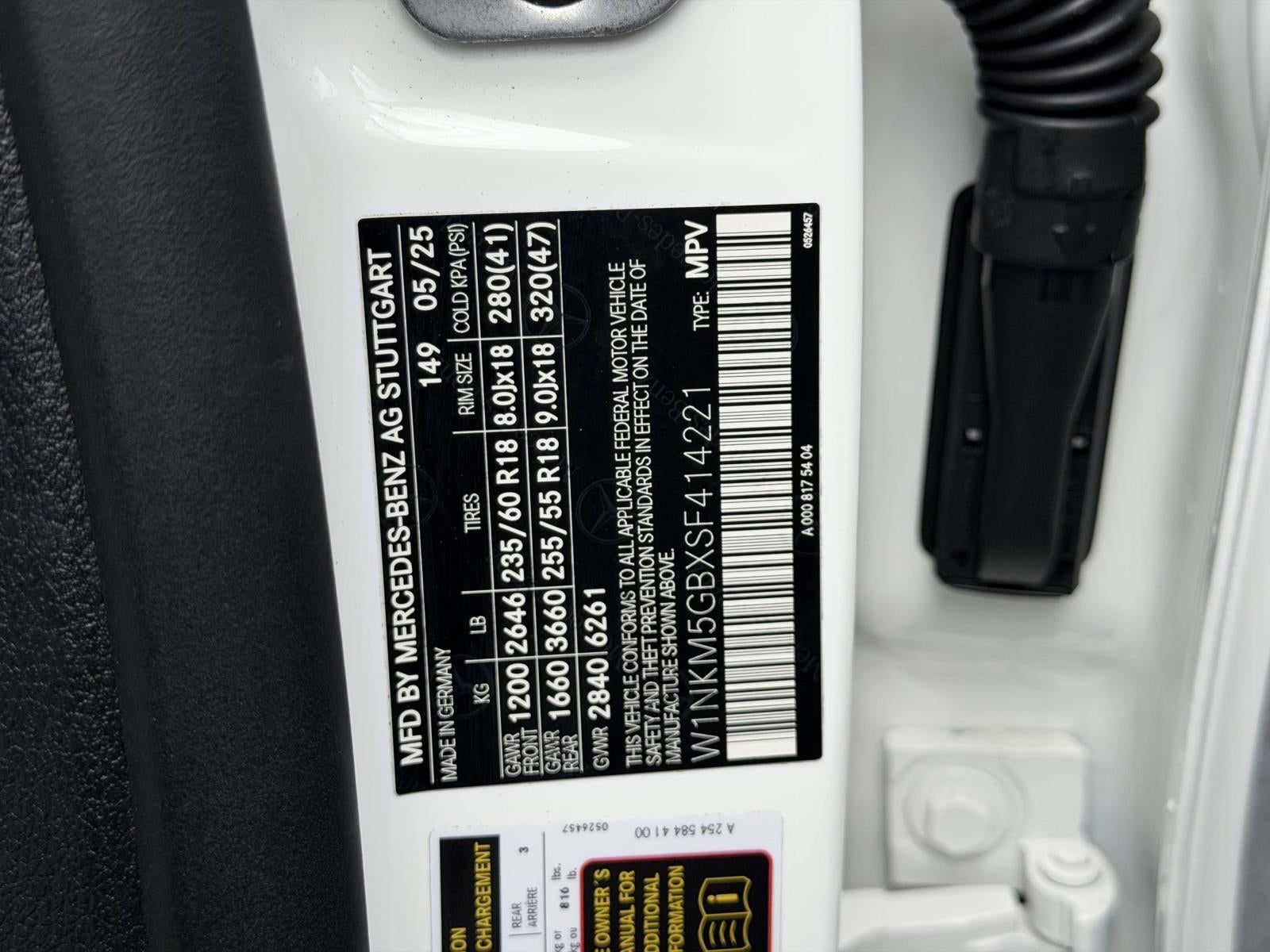 2025 Mercedes-Benz GLC 350e 4MATIC®