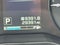 2023 Subaru Impreza Base 5-Door