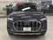 2024 Audi Q5 Premium Plus 40 TFSI quattro S tronic