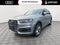2017 Audi Q7 3.0T Premium